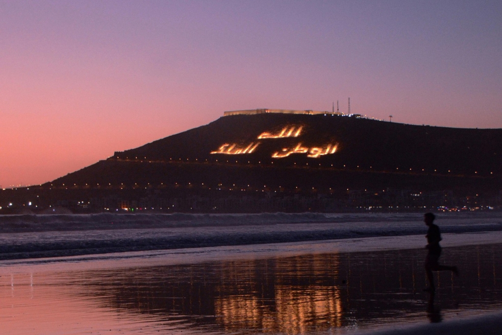 Get Your Personal Agadir Airport Car Service